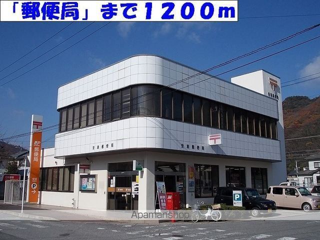 ダンデライオンCの周辺写真