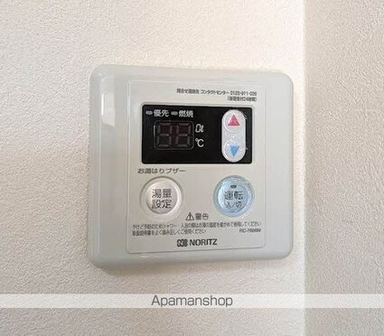 フォーレスＫ’ｓ[3K/50.66m2]の内装4