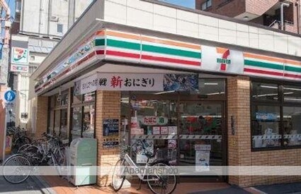 フェリーチェ大山[1K/27.85m2]の周辺4