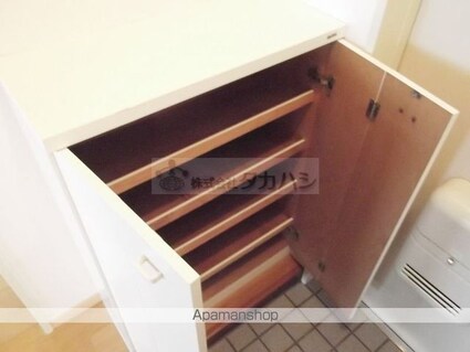 ドリームハイツ[2DK/39.74m2]の内装1