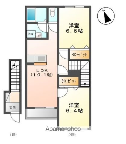 メゾン・レ・アールの間取り