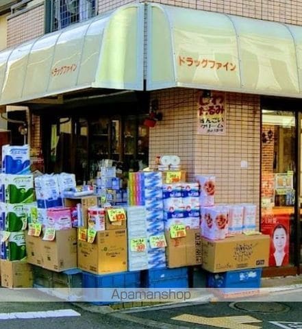 ジョイスコートの周辺写真