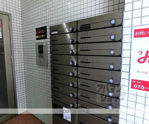 ジャービス西京極の外観写真
