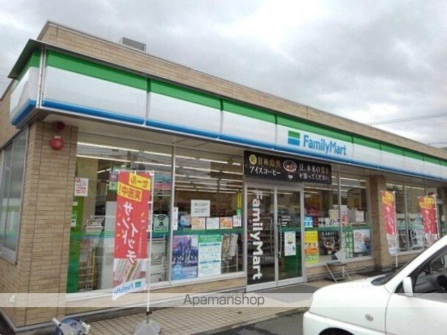 サニーフラットの周辺写真