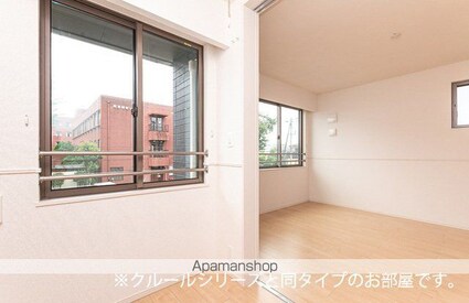 エアリーＢ[1LDK/50.96m2]のリビング・居間3