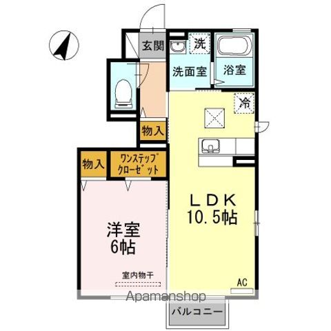 プランドールの間取り