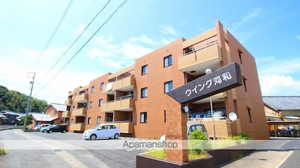 ウイング河和[2LDK/65.88m2]の外観1