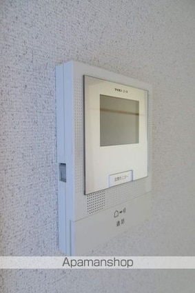 サニーライフ国見ヶ丘[2K/30m2]のセキュリティ