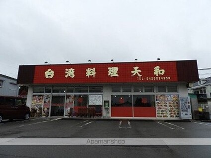 ミニョン・ポム[2LDK/57.93m2]の周辺7