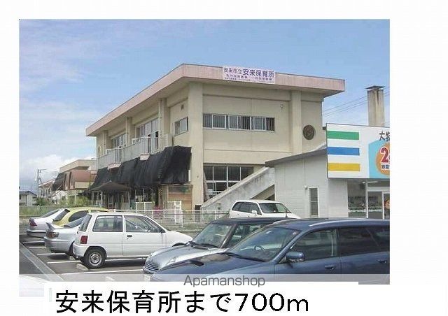ベリテAの周辺写真