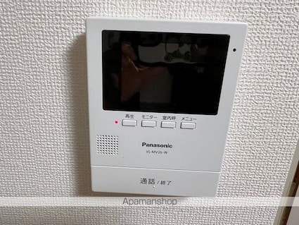 呉竹ビューハイム[2LDK/49.74m2]の内装2