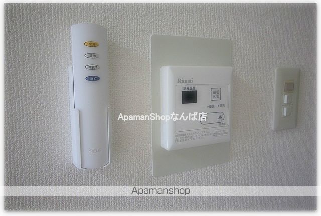 ロイヤルパレス周防町の内装写真