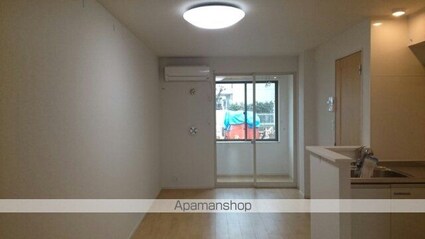 レジナス　クスミール[1LDK/40.12m2]のリビング・居間