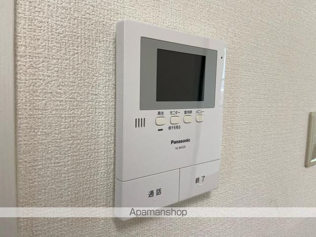 第2メールブルーの内装写真