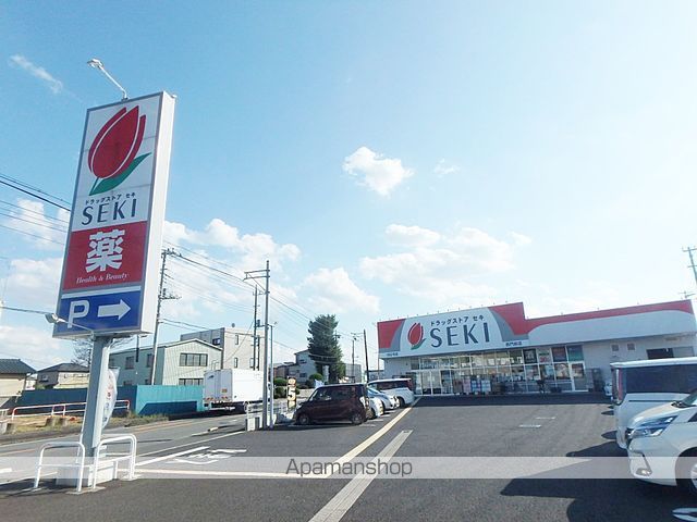 プリムヴェール Aの周辺写真
