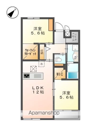 【日野市豊田のマンションの間取り】