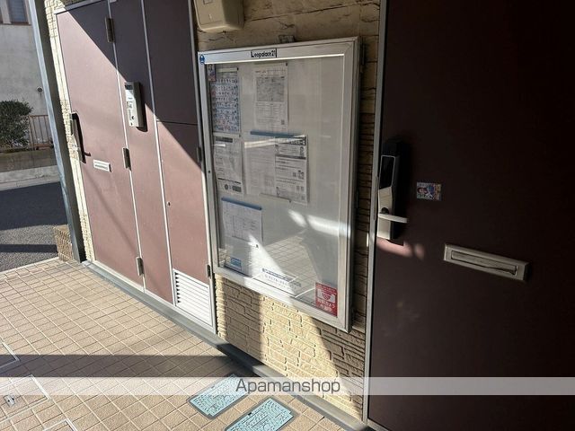 レオパレス豊IIIのその他写真
