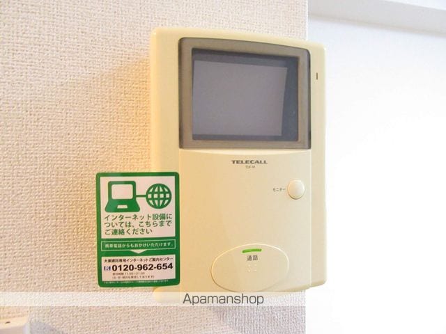 東京都昭島市緑町５丁目[1R/25.72m2]のセキュリティ
