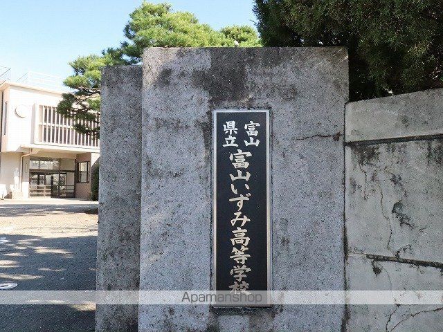 バジェット大町の周辺写真