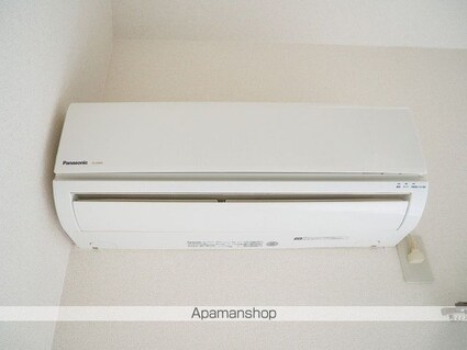 プリマベーラ[1K/13m2]のその他設備