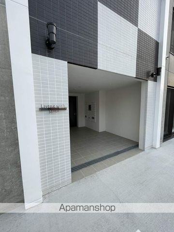 LIVING WITH MOTOの玄関写真