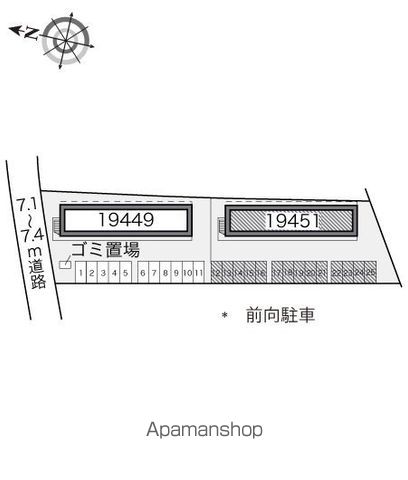 レオパレスイースタンＢ 106 ｜ 千葉県千葉市中央区東千葉３丁目15-19（賃貸アパート1K・1階・23.18㎡） その20