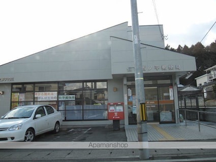 フォレストサイド[1LDK/43.24m2]の周辺1