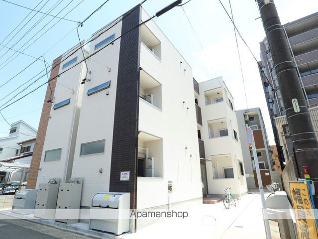 ハーモニーテラス城木町III