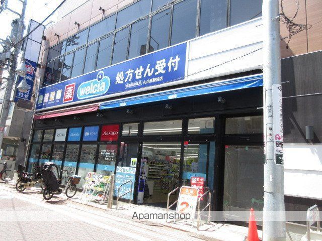 FINO JIYUGAOKAの周辺写真
