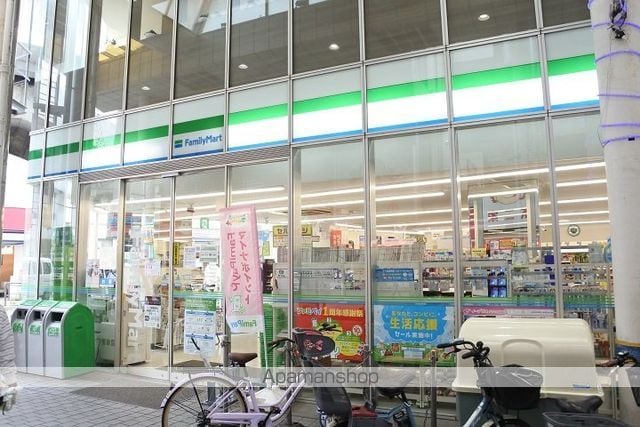 LAPORTAの周辺写真