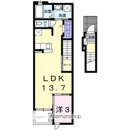 プルメリア　Ａ[1LDK/41.73m2]の間取図