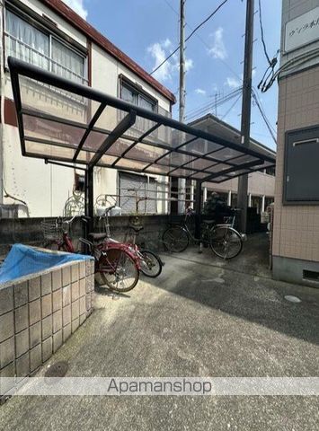 ヴィラ本厚木のその他写真