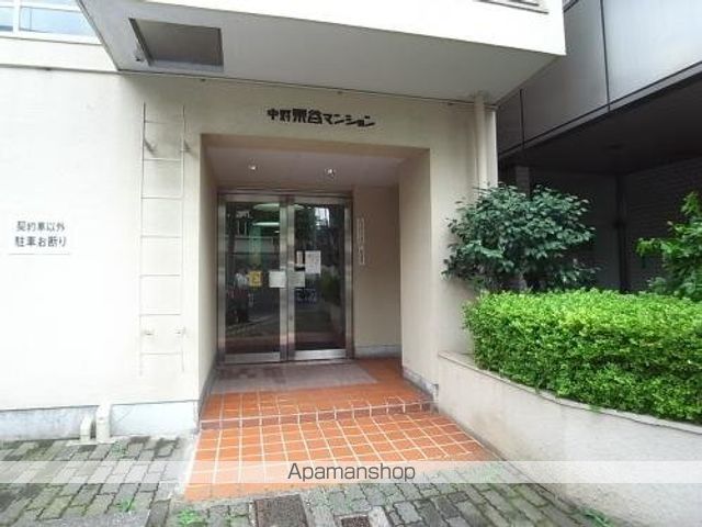 中野永谷マンションの外観写真
