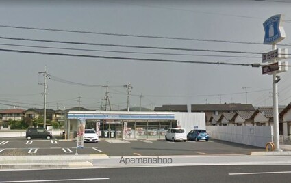 ジャルダンⅡ[2LDK/76.32m2]の周辺1