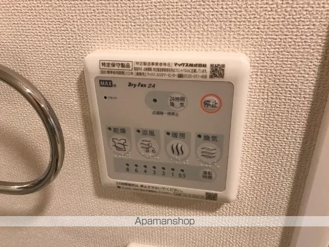 パーシモンの内装写真