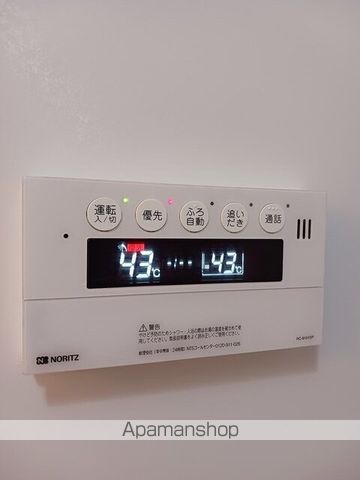 パルティータの内装写真