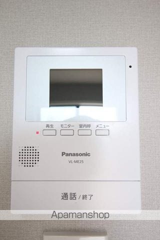 SKY VISTAの内装写真