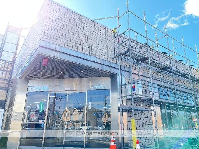 apartment 福島県白河市中山南5-82
地図を見る