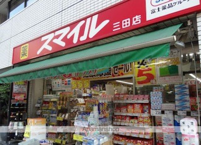 ドゥーエ三田の周辺写真
