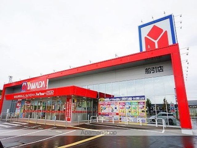 apartment 福島県田村市船引町船引字畑添
船引町船引の賃貸情報を見る
物件地図