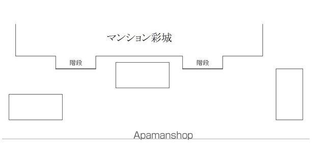 マンション彩城[1DK/39.84m2]の配置図