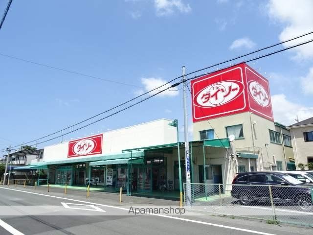 芳川マンションの周辺写真