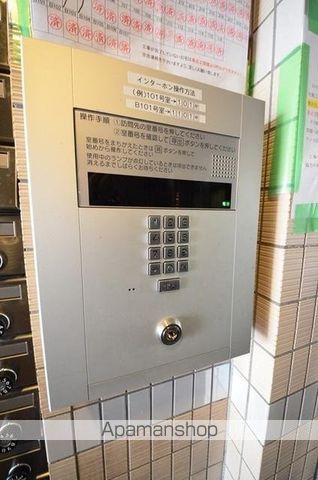 日神パレステージ代田橋のその他写真