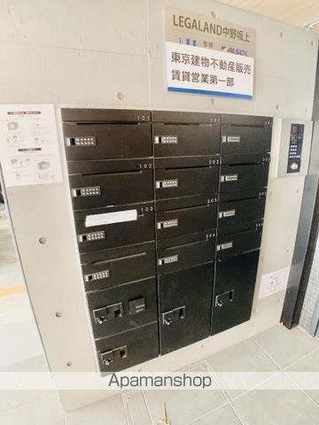 LEGALAND中野坂上のその他写真