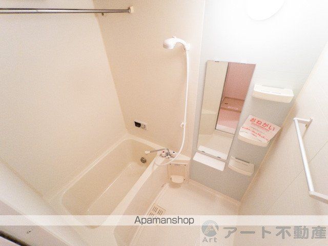 ブルームンBの内装写真