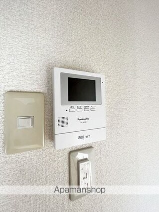 岡山県浅口市金光町大谷[3DK/53.96m2]のセキュリティ