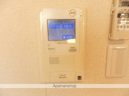 アプレシティ国分寺．[1K/26.23m2]のセキュリティ