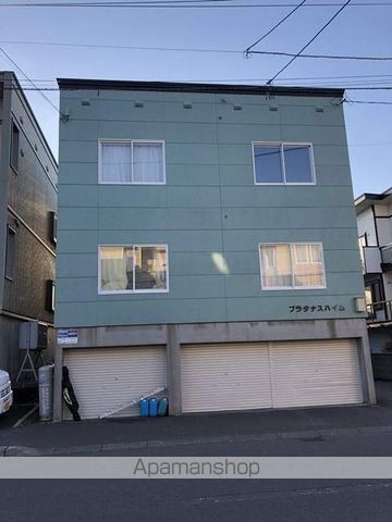プラタナスハイムの外観写真