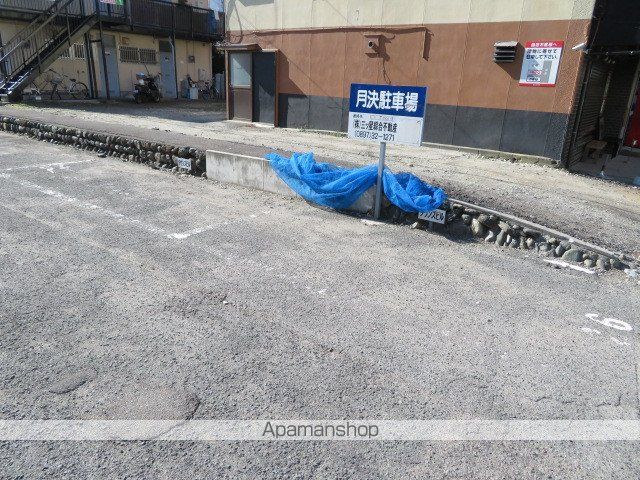 タウンズビルのその他写真