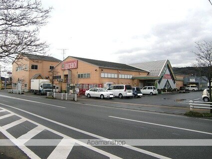 グランド・ルミエールＢ[2K/45.83m2]の周辺1